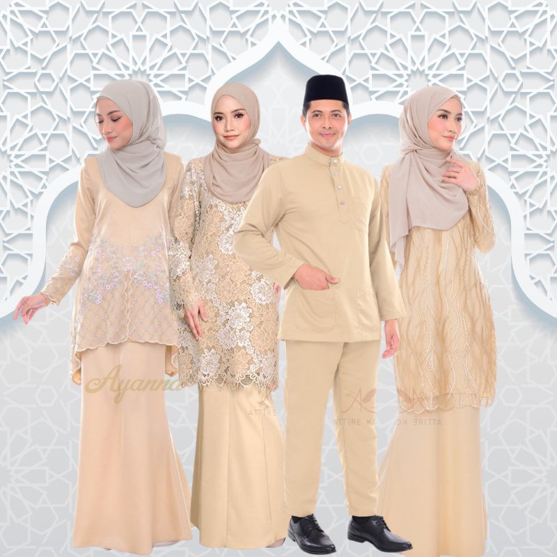 BAJU KURUNG PLUSSIZE NUDE / BAJU RAYA 2025 Shopee Malaysia
