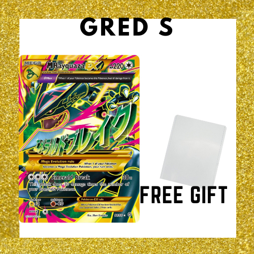 M Rayquaza EX Ancient Origins gred S 2015 98/98 Pokemon card game ptcg tcg  | Shopee Malaysia