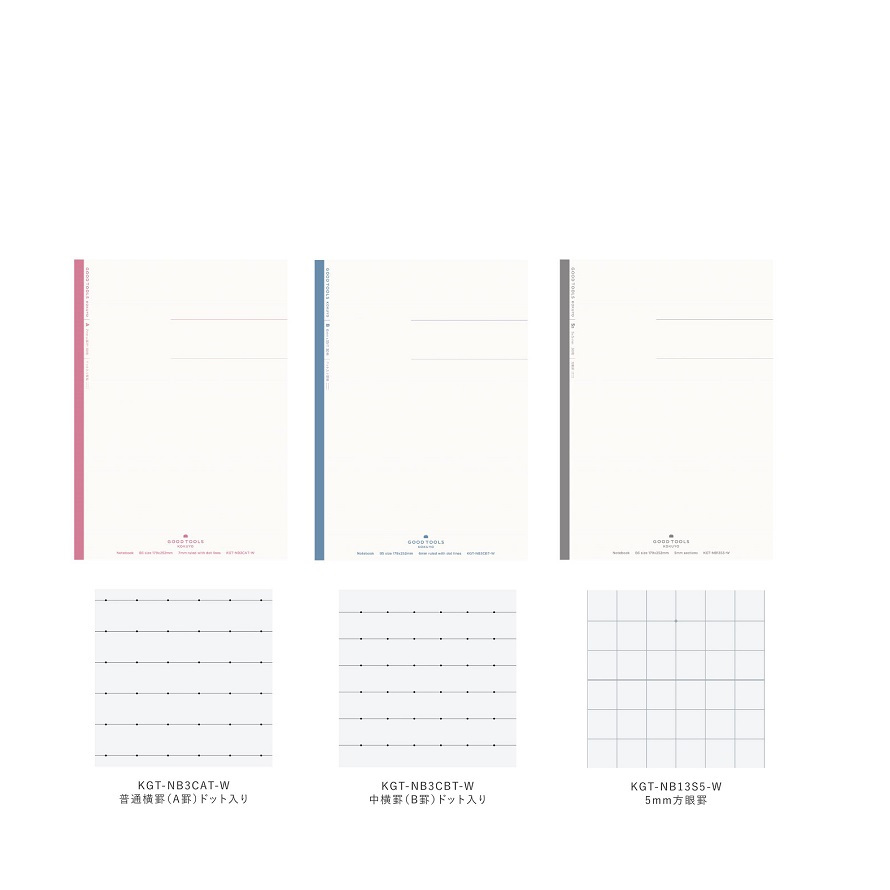 [ GOOD TOOLS ] KOKUYO ADHESIVE BOUND NOTEBOOK B5 ( 30 SHEETS