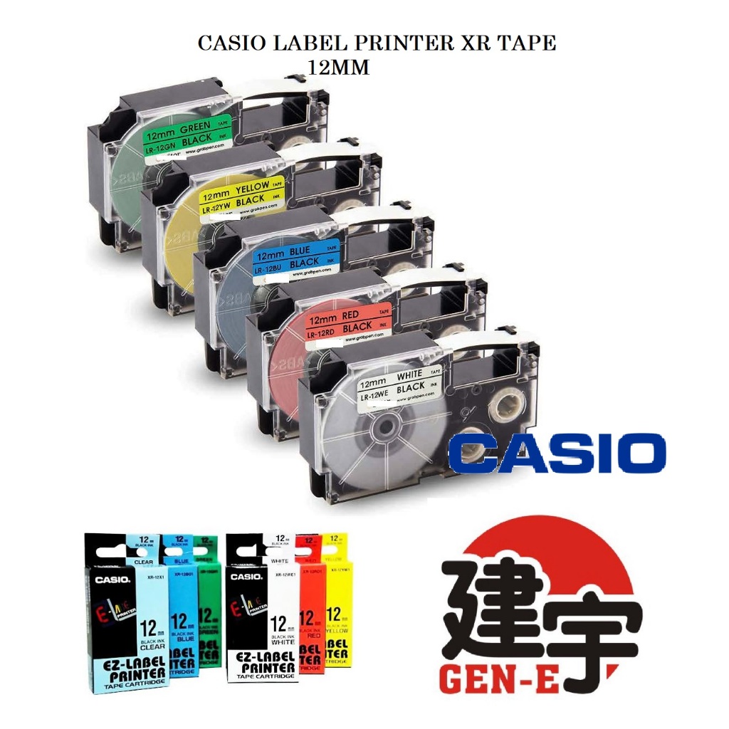 CASIO XR12 EZLabel Printer Tape Cartridge 12mm Shopee Malaysia