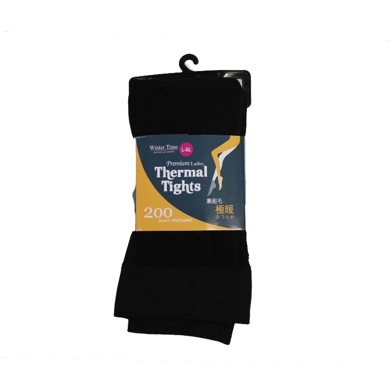 Collant Thermique Kathmandu – Polypro Rayé Gris – Taille S – Base Layer Hiver