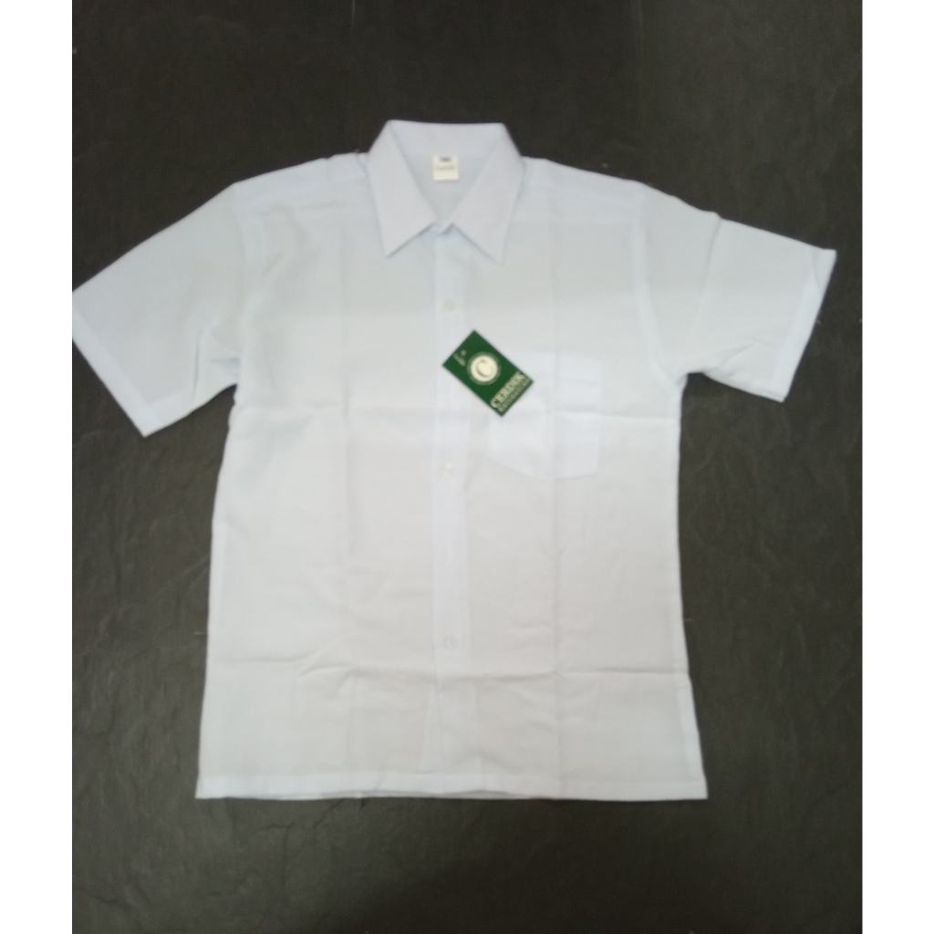 Kemeja Putih Sekolah Rendah/ Boy Primary School Uniform (Cotton ...