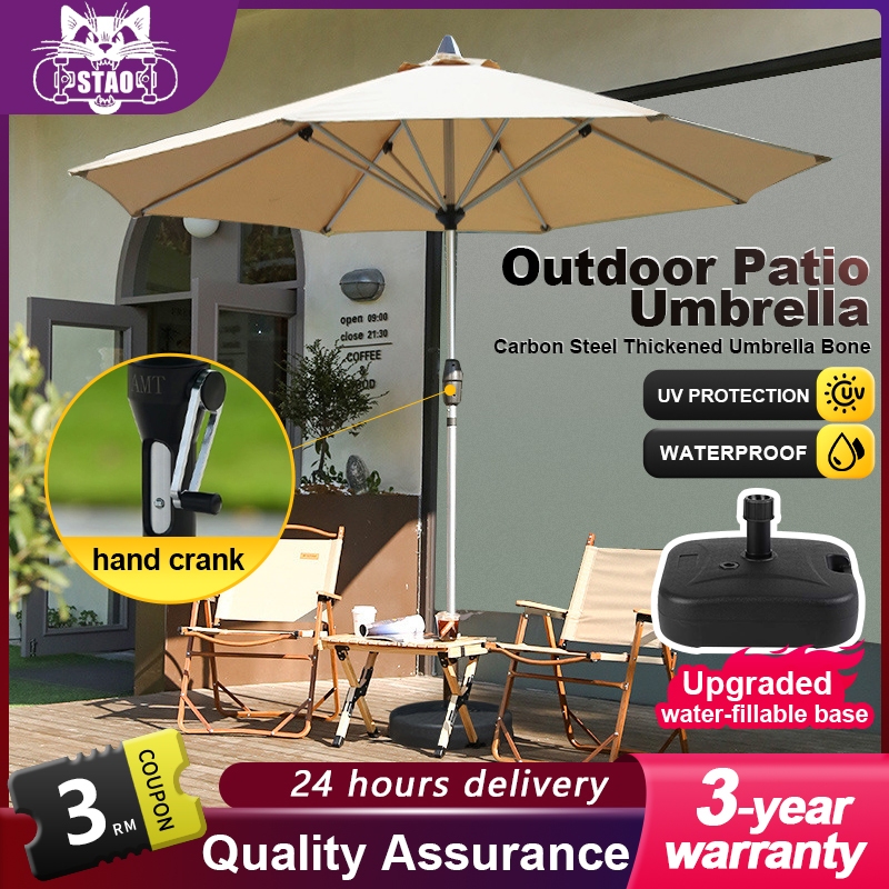 SPORT 2.7M Patio Umbrella Outdoor Garden Umbrella Hotel Swimming Pool Umbrella Payung Taman for