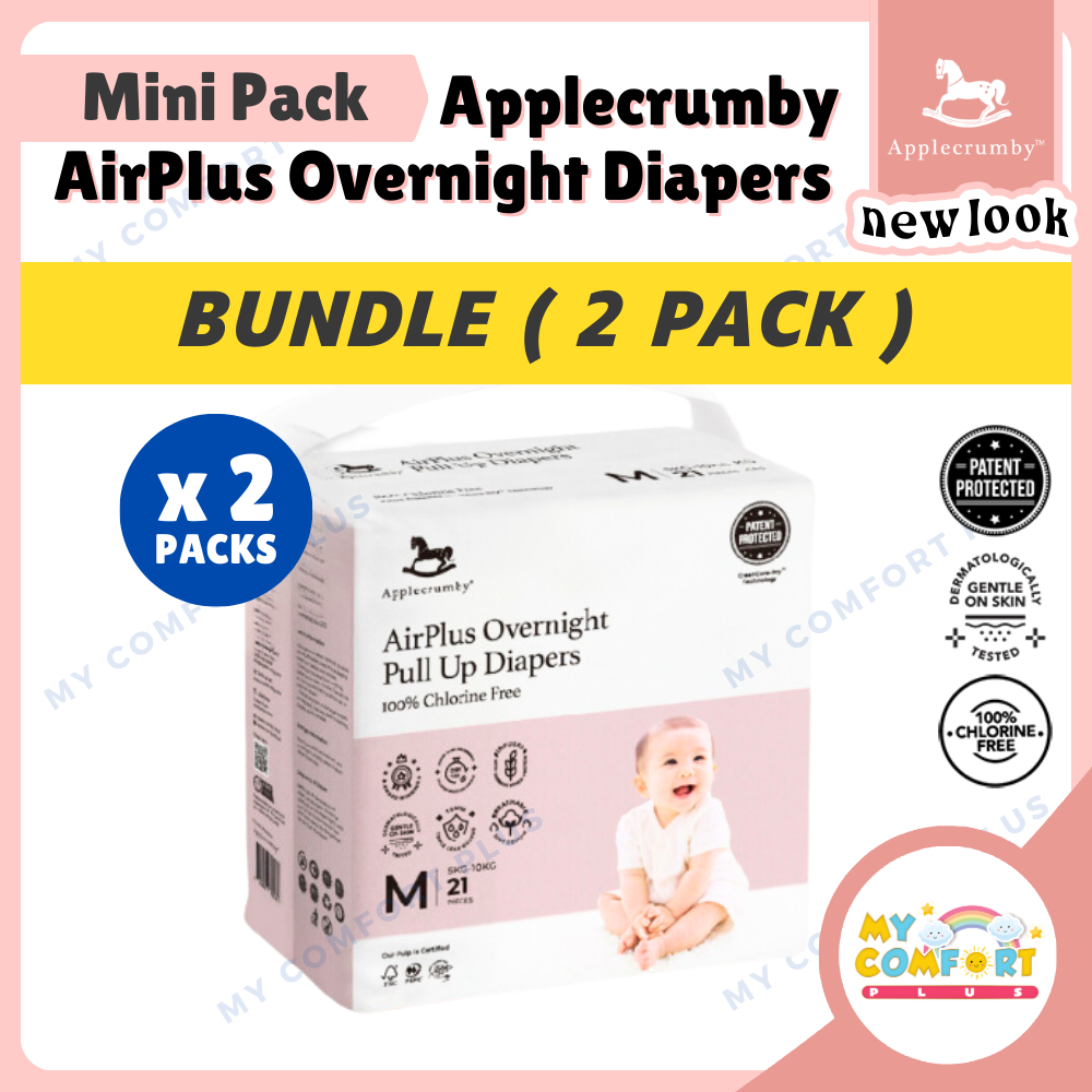 (PULL UP 2 PACKS) Applecrumby Chlorine Free Airplus Overnight Pull Up Diapers M21/L19/XL17