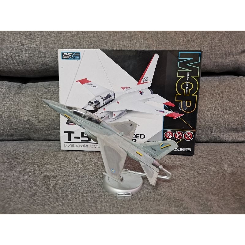 [READY STOCK] TUDM /RMAF FA-50 assembled, colored and weathered scale ...