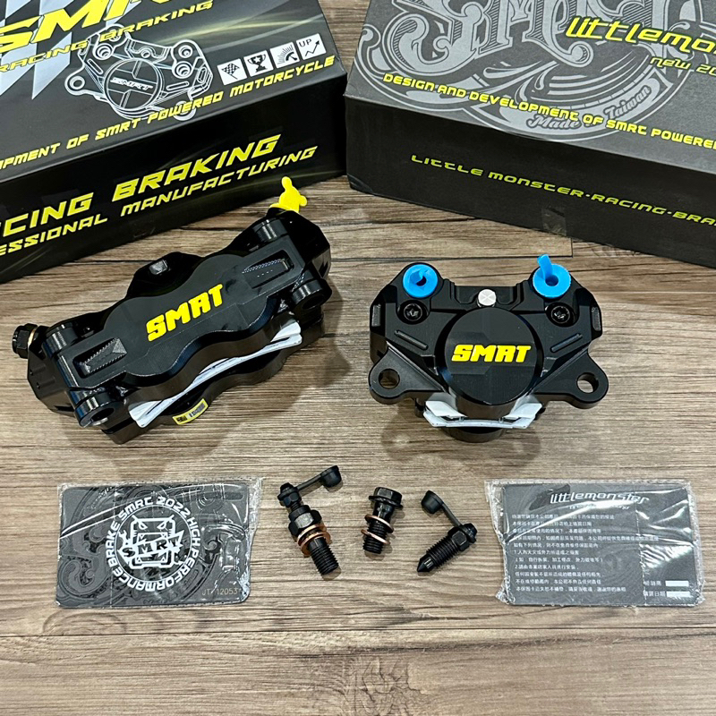 ORIGINAL SMRT CALIPER FRONT 4POT REAR 2POT BLACK Y15 Y16 LC135 RS150 ...