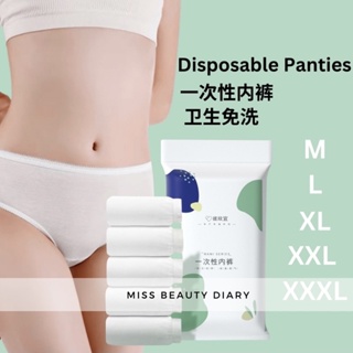 Buy underwear disposable Online With Best Price, Mar 2024
