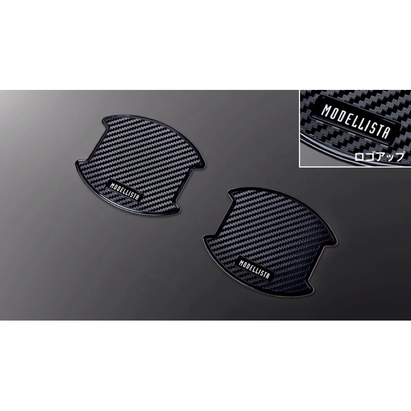Modellista Door Handle Protector Made In Japan | Shopee Malaysia