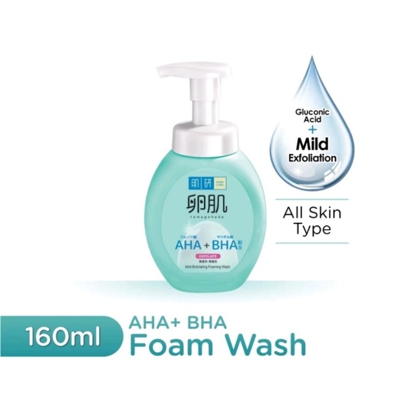 HADA LABO AHA+BHA FACE FOAM WASH (160ML) | Shopee Malaysia