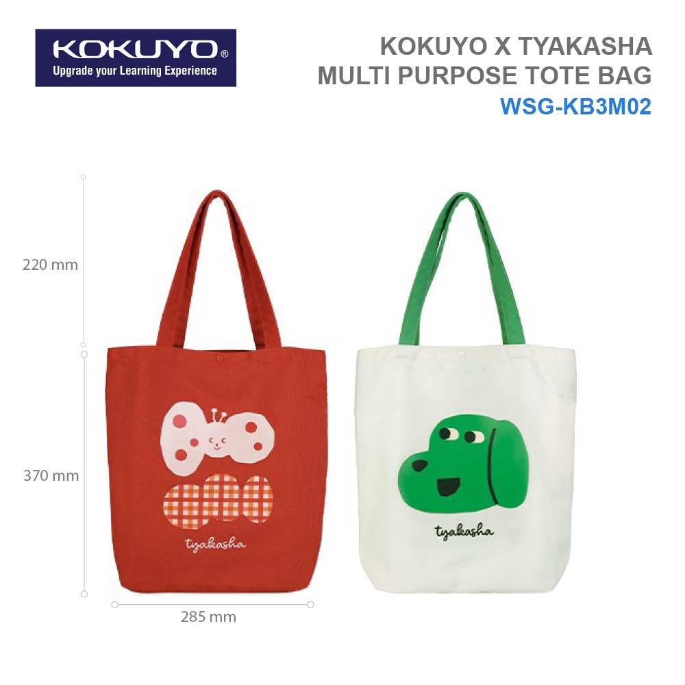 Kokuyo X Tyakasha Multi Purpose Tote Bag Storage Bag Wsg Kb M Shopee Malaysia