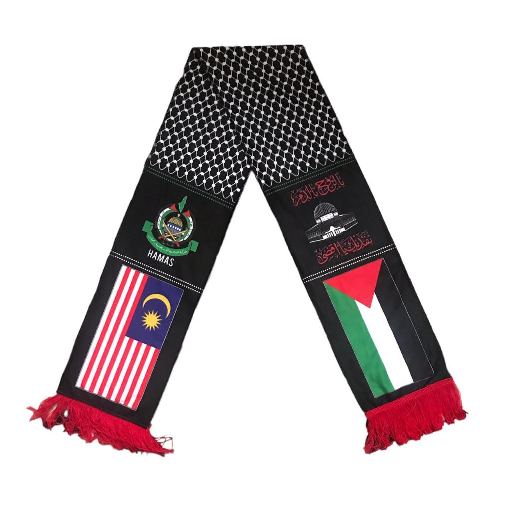 Mafla Free Palestine Aqsa [ready Stock] Shopee Malaysia