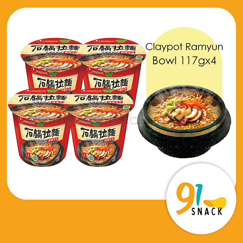 Korea NONGSHIM Claypot Ramyun Instant Noodle Cup/Bowl Mi Segera Cawan ...