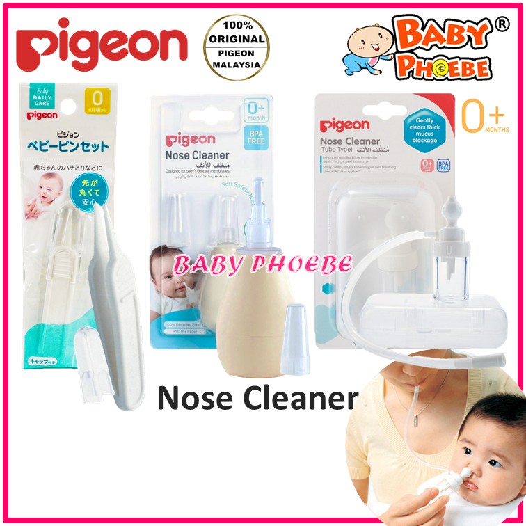 Pigeon Baby Nose Cleaner Tube Type / Nose Cleaner Hand Pressed Pump