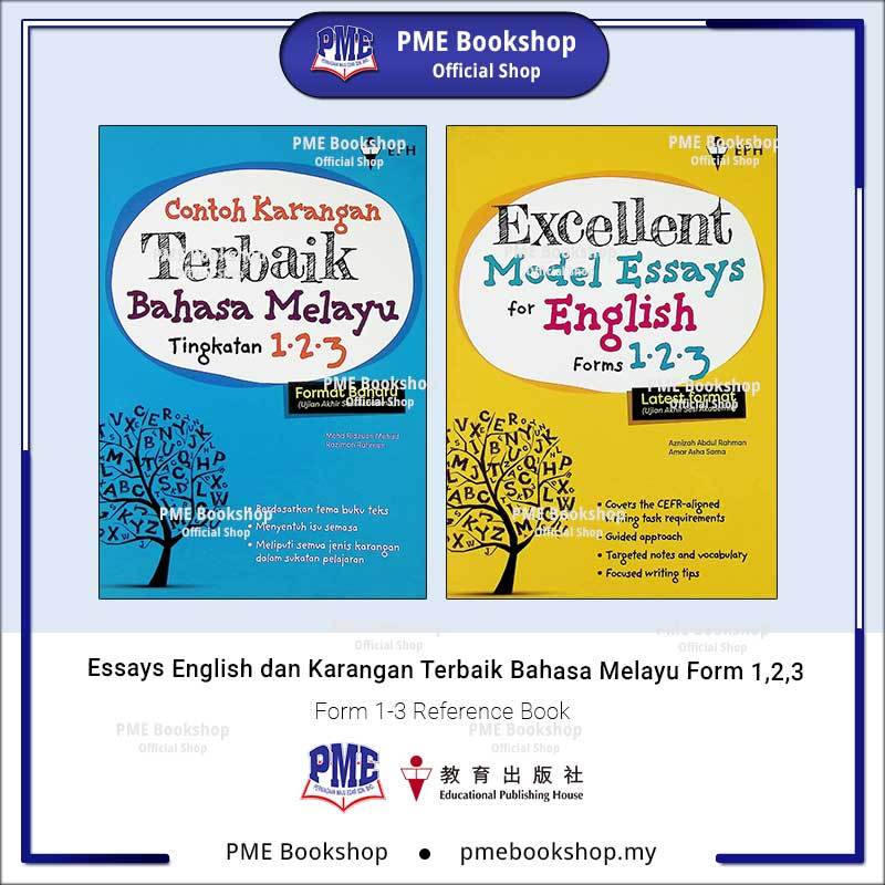 [PME Bookshop] EPH Publishing: Essays English Dan Karangan Terbaik ...