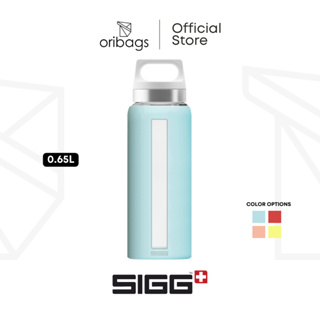 SIGG Water Bottle Sports Black 0.75 L -25oz buy online