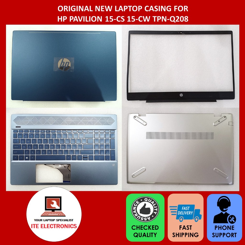 Gintai LAN Network Port Cover Door (RJ45) Protective Case for HP