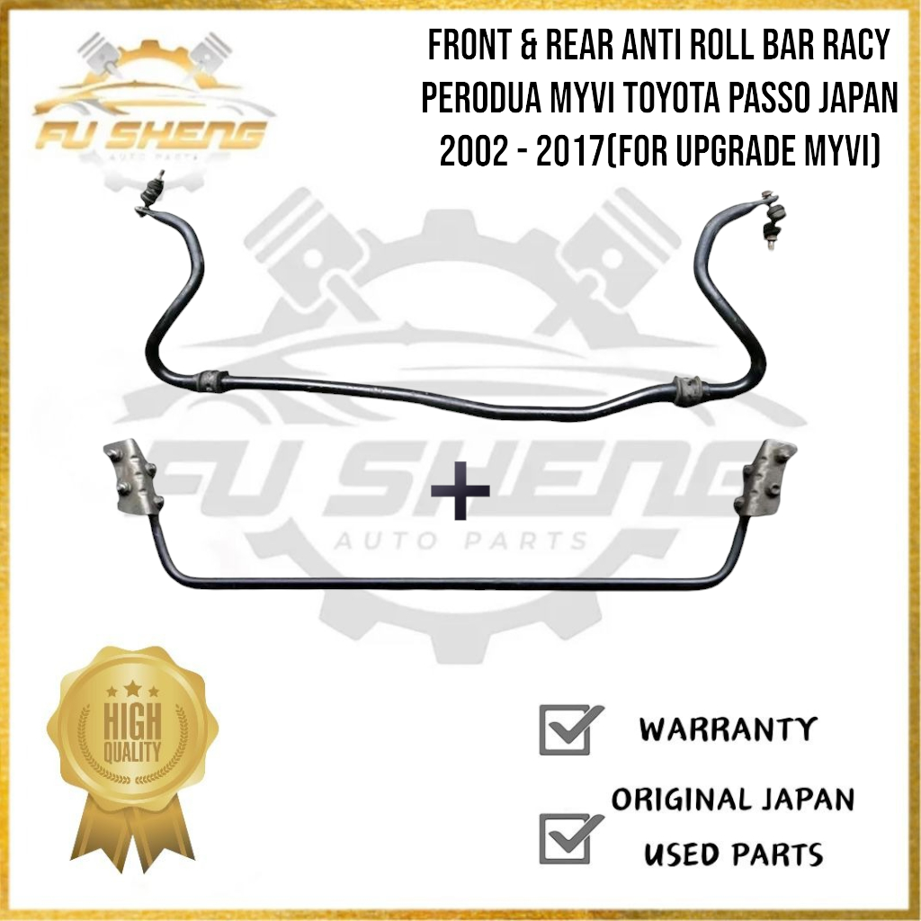 FuShengFront & Rear Anti Roll Bar Racy Perodua Myvi Toyota Passo Japan