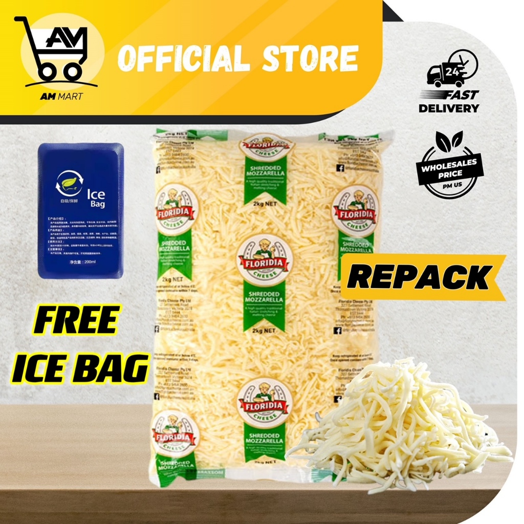 🌙RAYA SALE FLORIDIA Shredded Mozzarella 250g 500g 1kg (HALAL