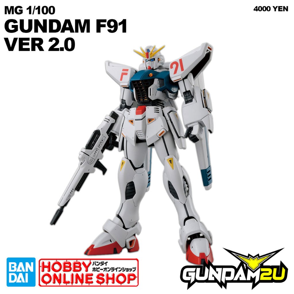 BANDAI MG 1/100 Gundam F91 Ver 2.0 - Master Grade Gundam F91 Plastic ...