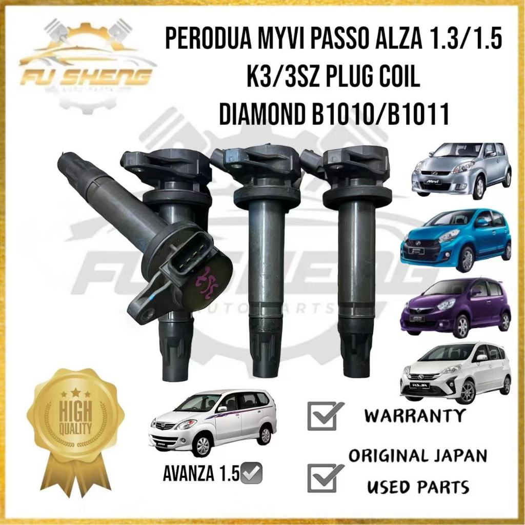 Used Japan Perodua Diamond Plug Coil Fit MYVI/ALZA/3SZ/K3 Ignition Coil