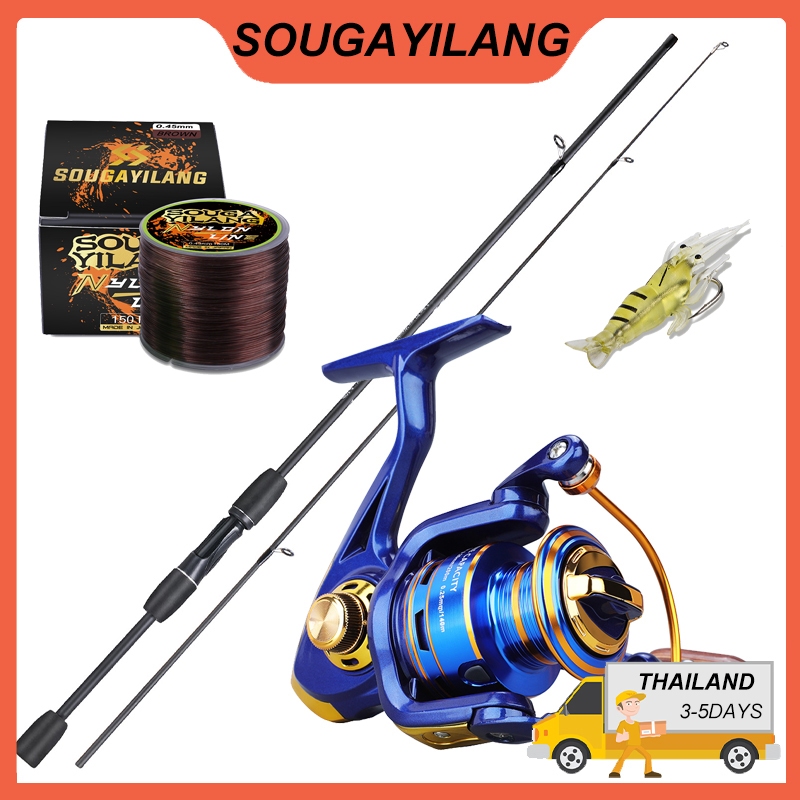 🔥Sougayilang Fishing Rod Reel Set 1.8m Portable 2 Sections Spinning Rod  with 5.2:1 Gear Ratio Fishing Reel Pancing