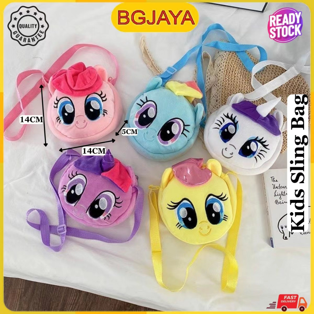 My little pony store sling bag