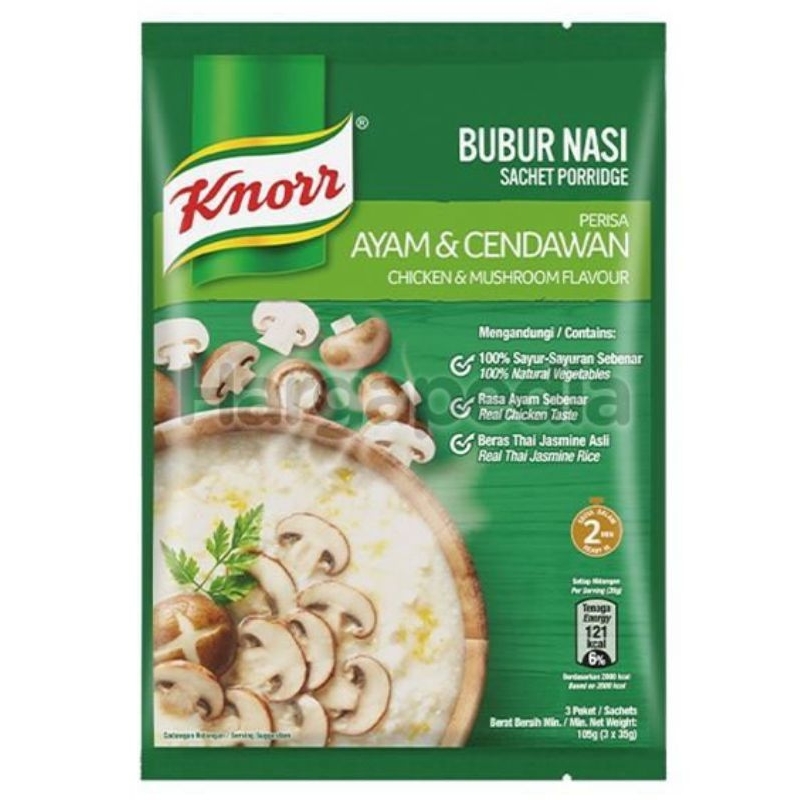 Knorr Bubur Nasi Ayam Dan Cendawan 3x32g Shopee Malaysia