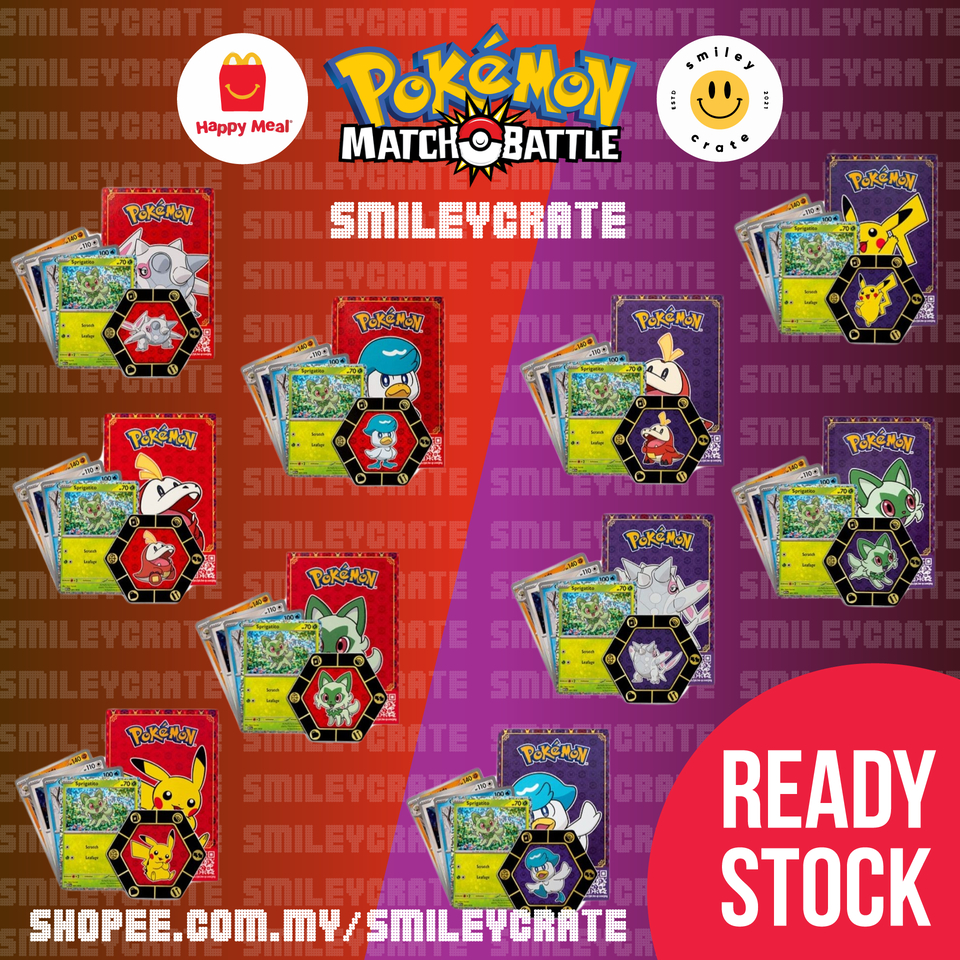 READY STOCK】 McDonalds McDonald McD Mekdi McDonald's Happy Meal