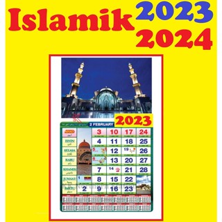 Kelendar Islamik 2024 2023 Dinding Islam Wall Hanging Islamic Calendar ...