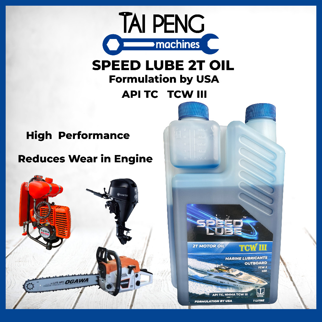 Speed lube premium 1L 2t oil Minyak 2T mesin rumput chainsaw outboat