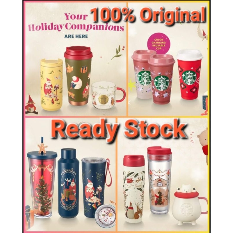 Starbucks Holiday Merchandise / Christmas Merchandise 2023 Phase 1