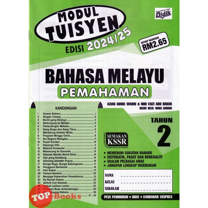 [TOPBOOKS Ilmu Didik] Modul Tuisyen Bahasa Melayu Pemahaman Tahun 2 ...