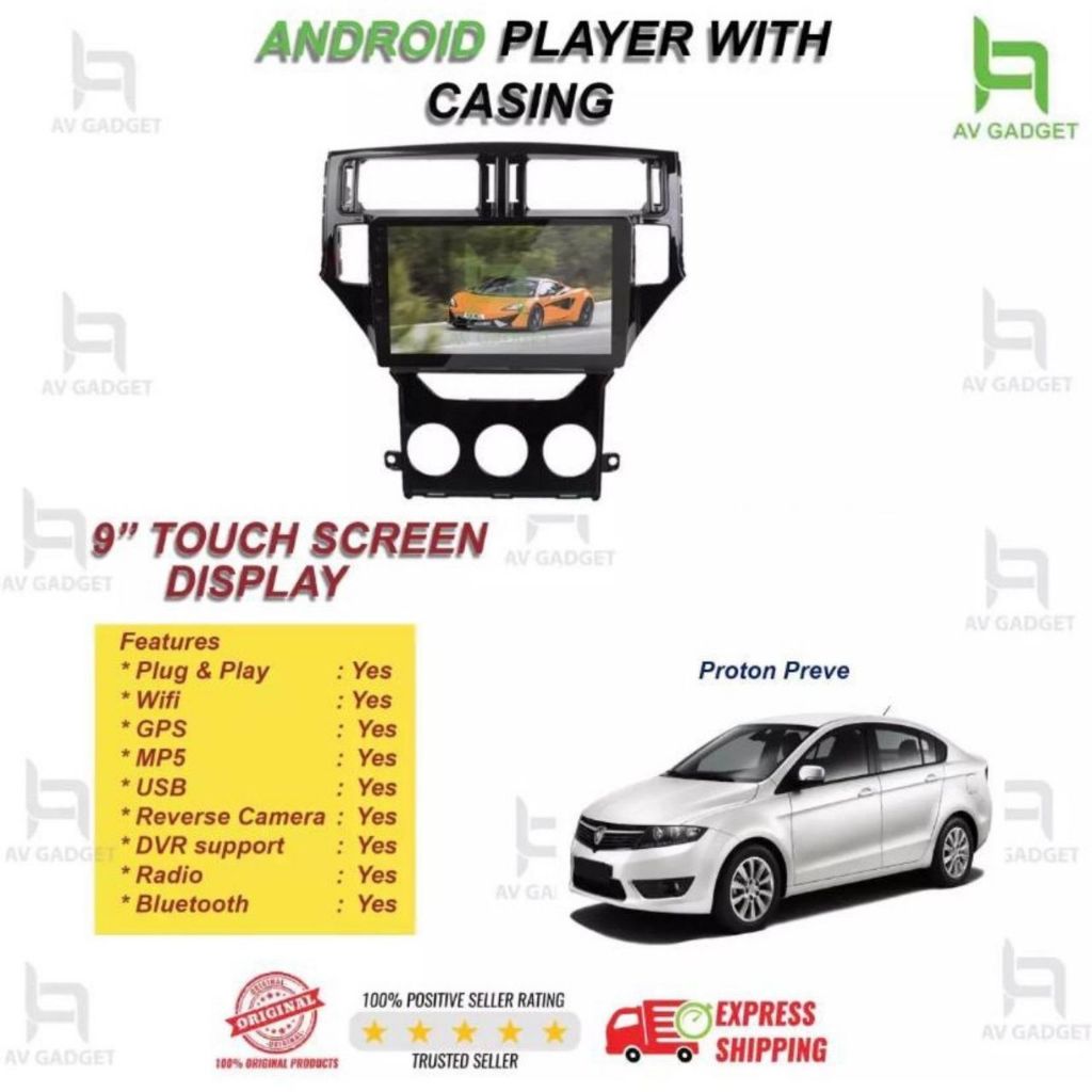 [Free Reverse Camera] Proton Preve Low Specs / High Specs Lenco 9