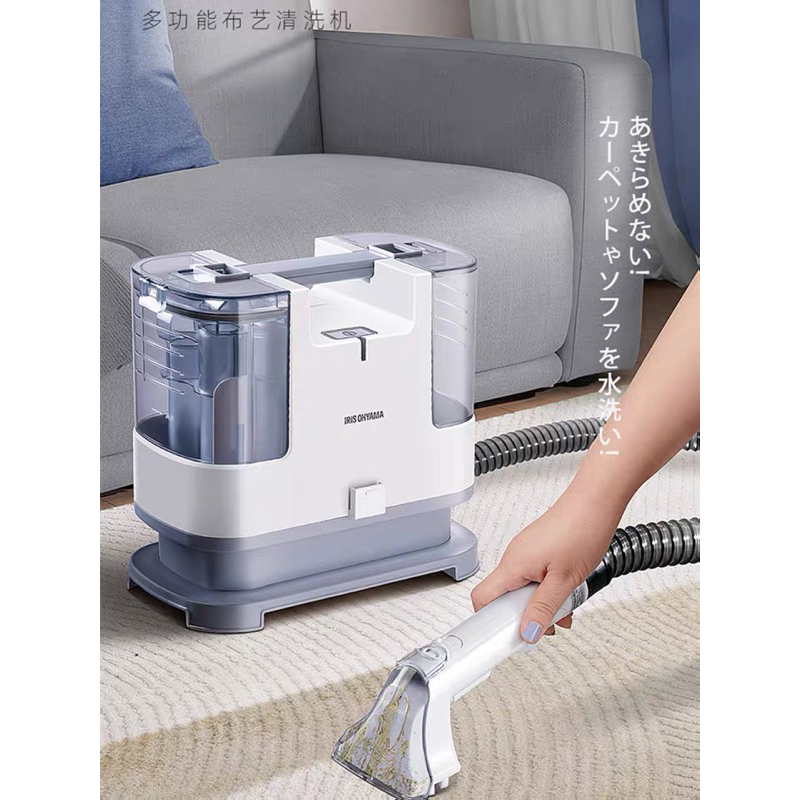 Buy sofa cleaner machine Online With Best Price, Feb 2024