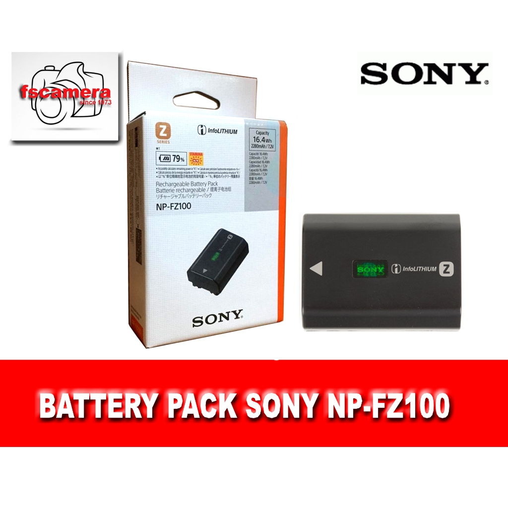 Sony NP-FZ100 / FZ100 Rechargeable Lithium-Ion Battery - 2280mAh For ...