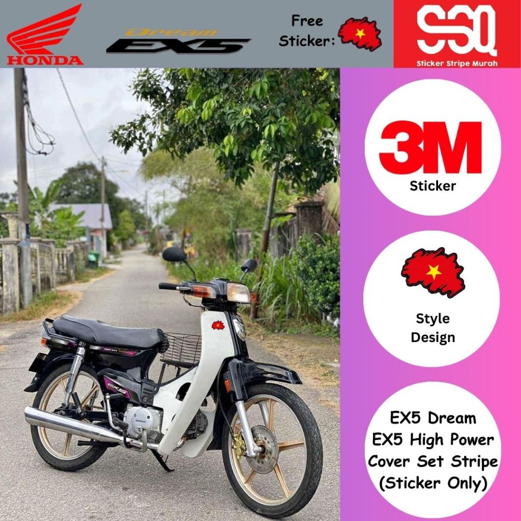 High Quality AAA Premium Sticker Stripe Honda EX5 Dream High Power