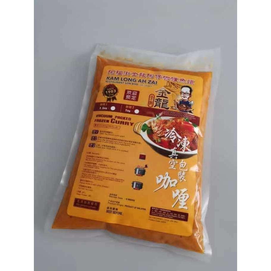Buy fish head curry Online With Best Price, Oct 2026 | Shopee Malaysia