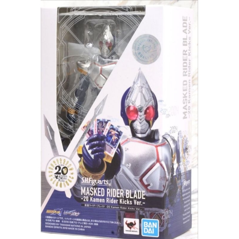 Bandai S.H.Figuarts Masked Rider Drive Type Speed - 20 Kamen Rider Kicks Ver. Con Piedistallo Ride Watch