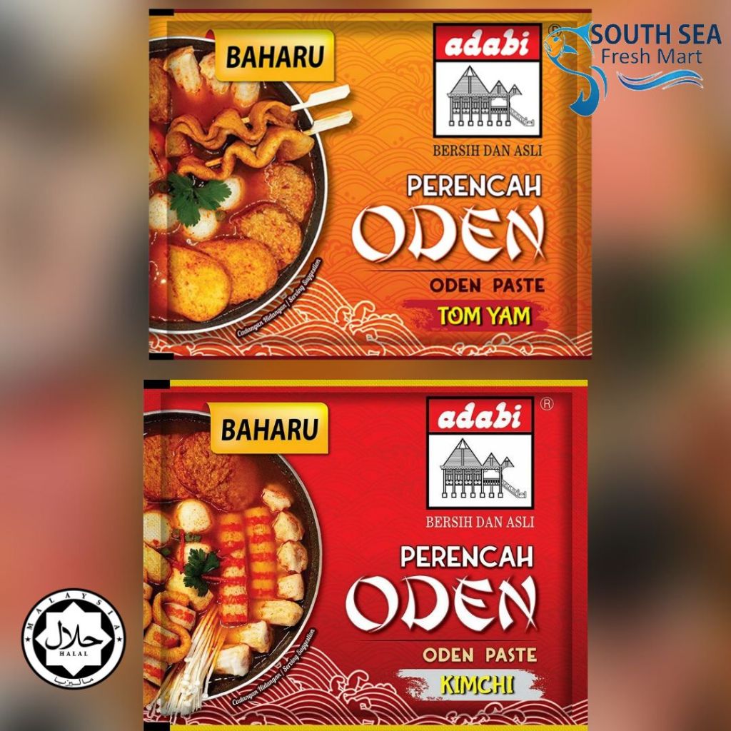 ADABI TomYum / Kimchi Soup Paste (Oden & SHABU SHABU Suitable) Shopee