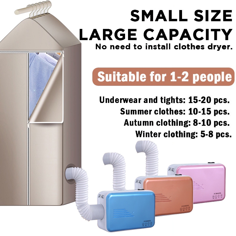 600W Multifunctional Clothes Dryer heating fan In Addition To Mites