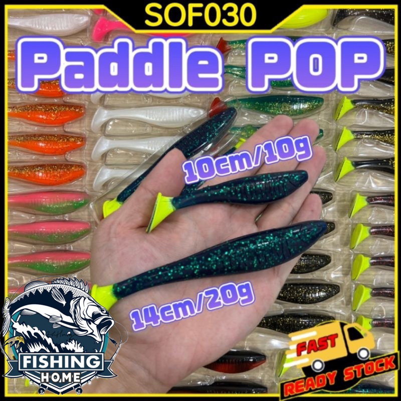 SOF030 Paddle POP】Silencer Paddle POP 4pcs/Baby Paddle POP 5pcs Killer Soft  Bait Zman Fishing lures T tail Umpan SP