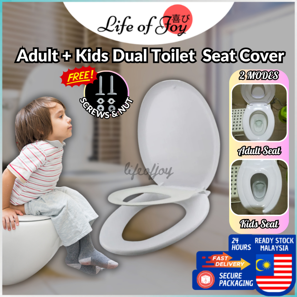 Adult+Kid Dual Toilet Seat Cover Dual Function Child Potty Train Bowl