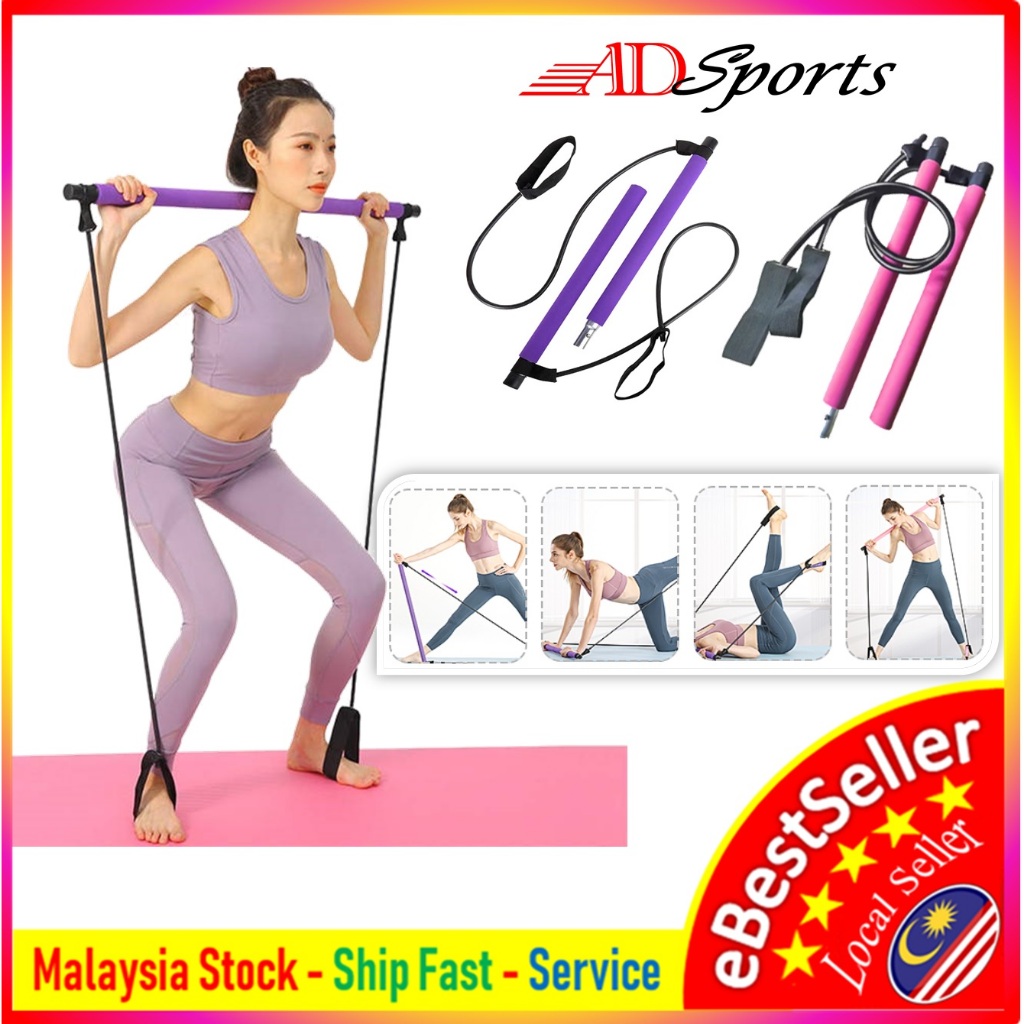 ADSports Portable Pilates Studio Bar Kit Yoga Exercise Pilates Stick ...