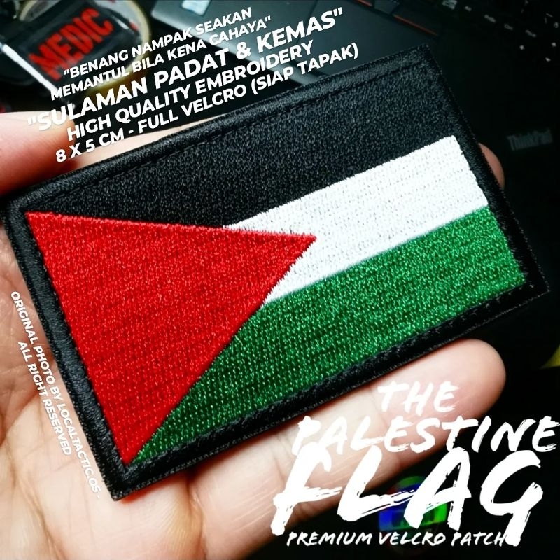 THE PALESTINE FLAG PATCH by LOCALTACTIC.OS ( EMBROIDERY VELCRO) SAVE