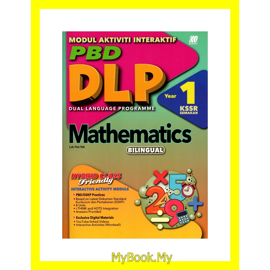 *BARU* MyB Buku Latihan : Modul Aktiviti Interaktif PBD DLP Matematik ...