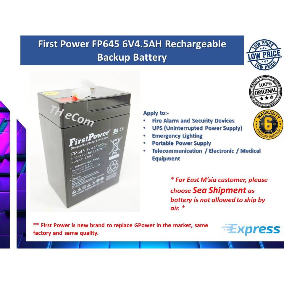FP645 First Power 6V4.5AH Rechargeable Seal Lead Acid Back Up Battery ...