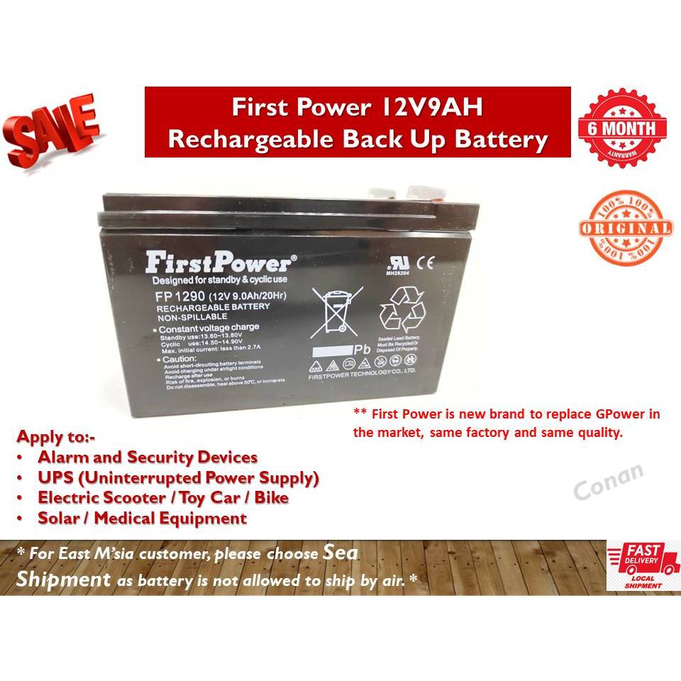 First Power FP1290 12V9AH Rechargeable Seal Lead Acid Back Up Battery ...