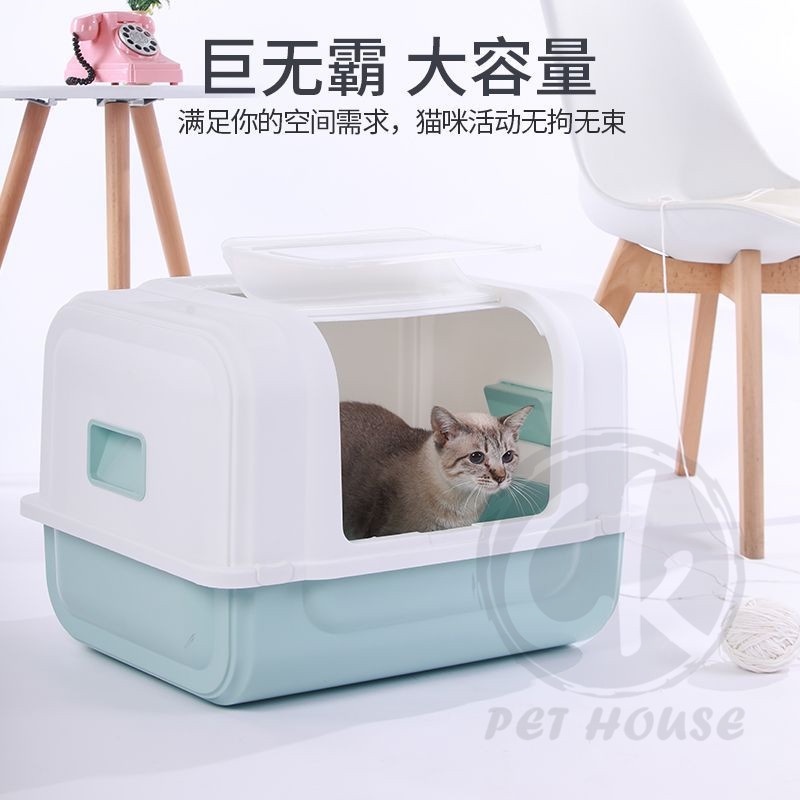 HOT Japanese Luxury 2 Door Hooded Super Jumbo Large Cat Litter Box FREE Scoop Cat Toilet Litter Pan Box Tandas Kuc Shopee Malaysia