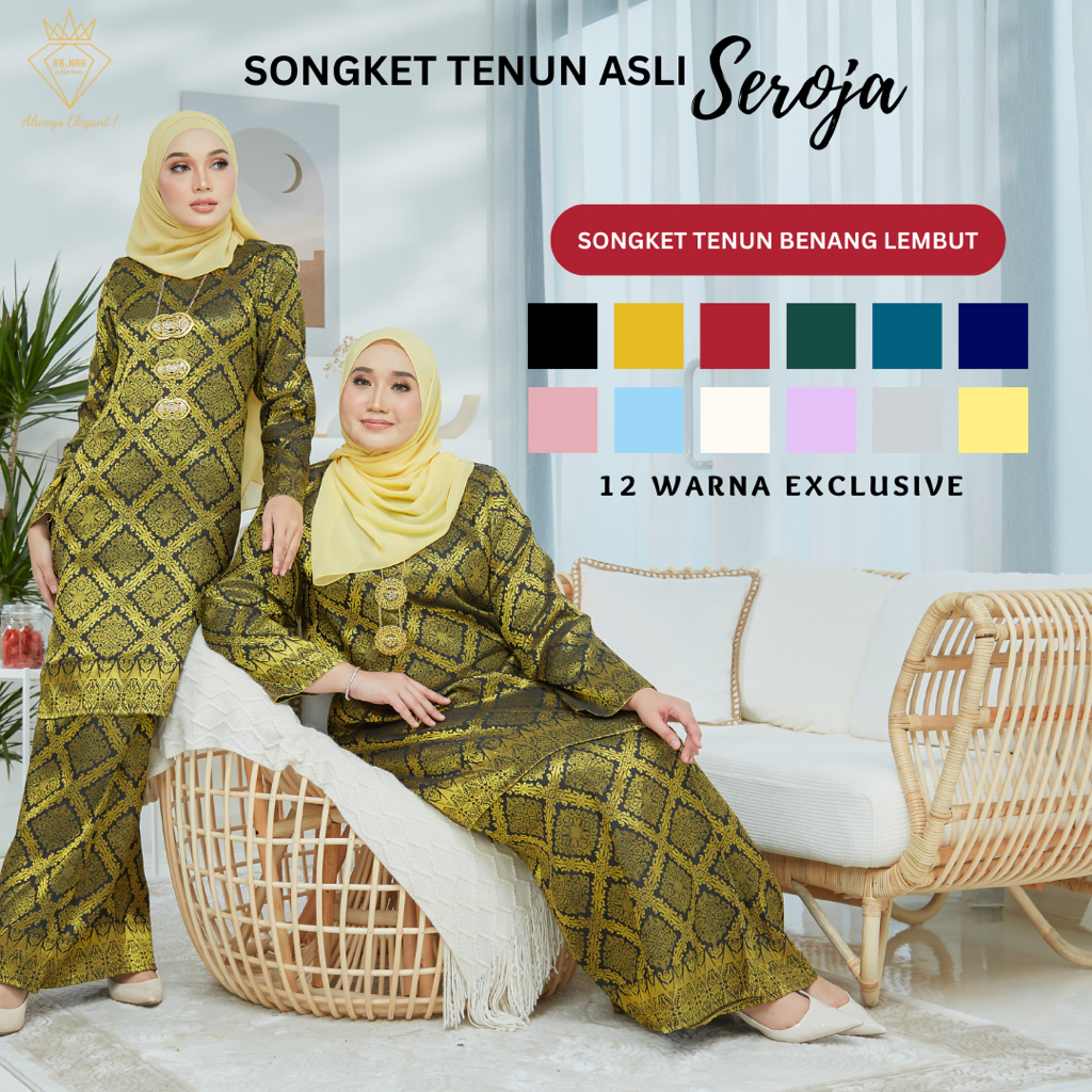 Baju Raya 2025 Viral Songket Tenun Asli Kurung Moden Perempuan Wanita Muslimah Seroja Part 2