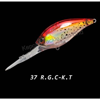 RIPPLE-ASH Fishing lure ZERO ARISE fishing lure DEEP CRANK 70F (PART 2)  BAITS LURES Crank bait Deep crank | Shopee Malaysia